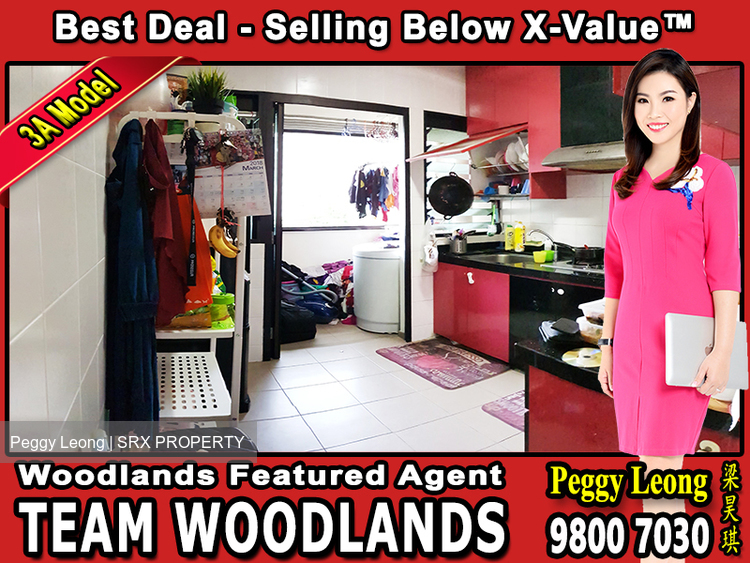 Blk 12A MARSILING LANE (Woodlands), HDB 3 Rooms #174572812